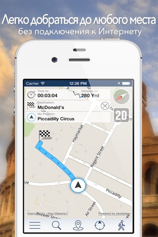 Florence Offline Map + City Guide Navigator, Attractions and Transports screenshot 3