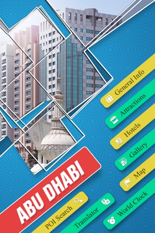 Abu Dhabi Offline Travel Guide screenshot 2