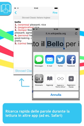 Italian <-> English Slovoed Classic talking dictionary screenshot 3