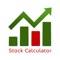 The application is designed to help traders in financial markets in the managing their investments