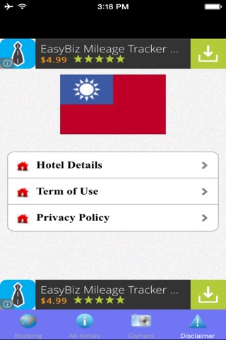 Taiwan Hotel screenshot 3