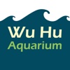Wu Hu Aquarium