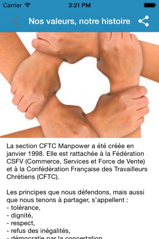 CFTC Manpower screenshot 4