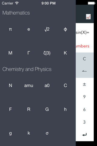 Logos | RPN Calculator screenshot 4