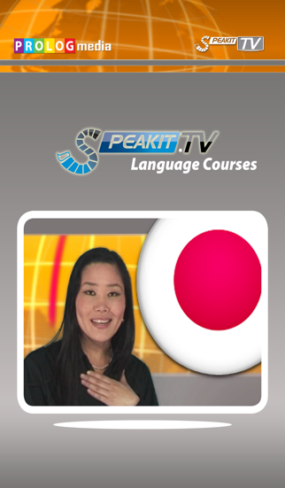 How to cancel & delete JAPANESE - Speakit.tv (Video Course) (5X008ol) from iphone & ipad 1