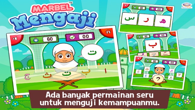 Marbel Learns Quran Free(圖4)-速報App