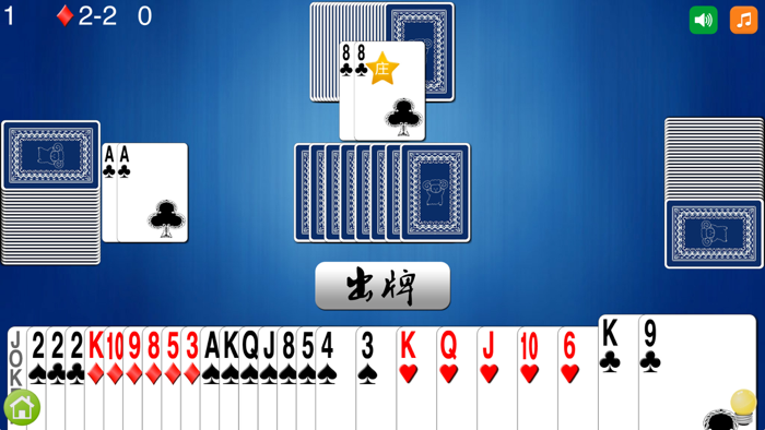 升级免费版100 Points  Tractor Lite