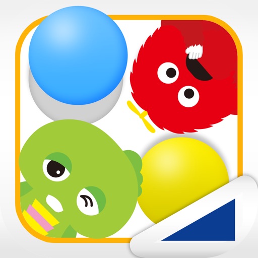 Colors (Play & Learn! Series) [U-Kids] iOS App
