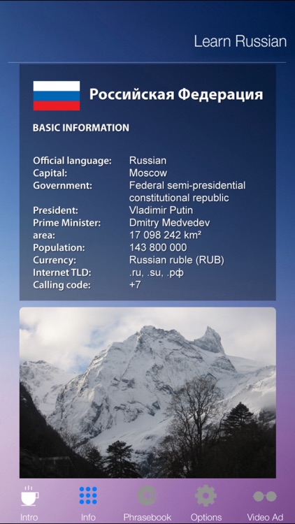 Learn RUSSIAN Fast and Easy - Learn to Speak Russian Language Audio Phrasebook and Dictionary App for Beginners