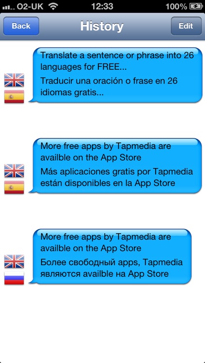 Translator (Premium)