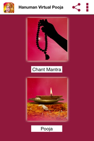 Hanuman Pooja and Mantra screenshot 2