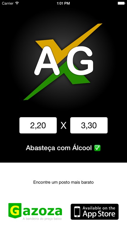 Álcool ou Gasolina