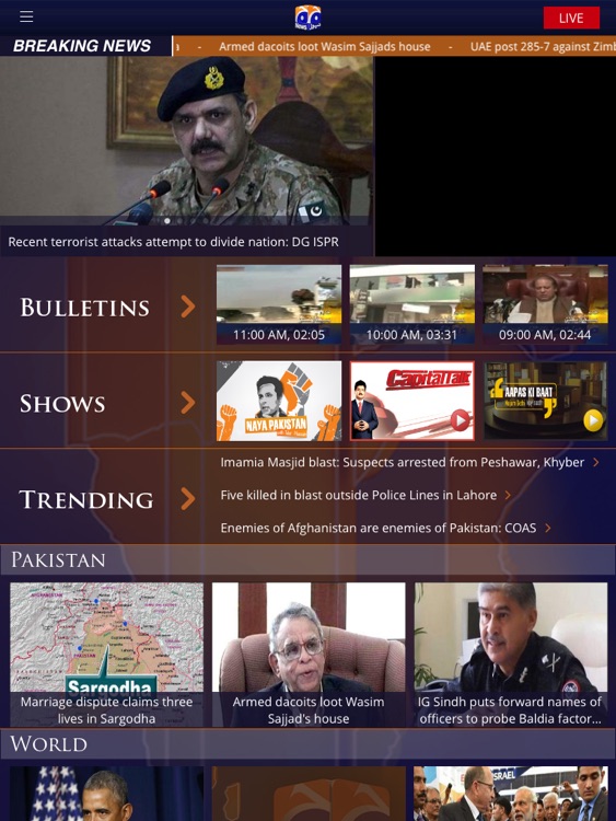 Geo News HD Official