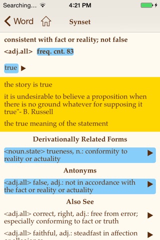 Dubsar Dictionary Project screenshot 2