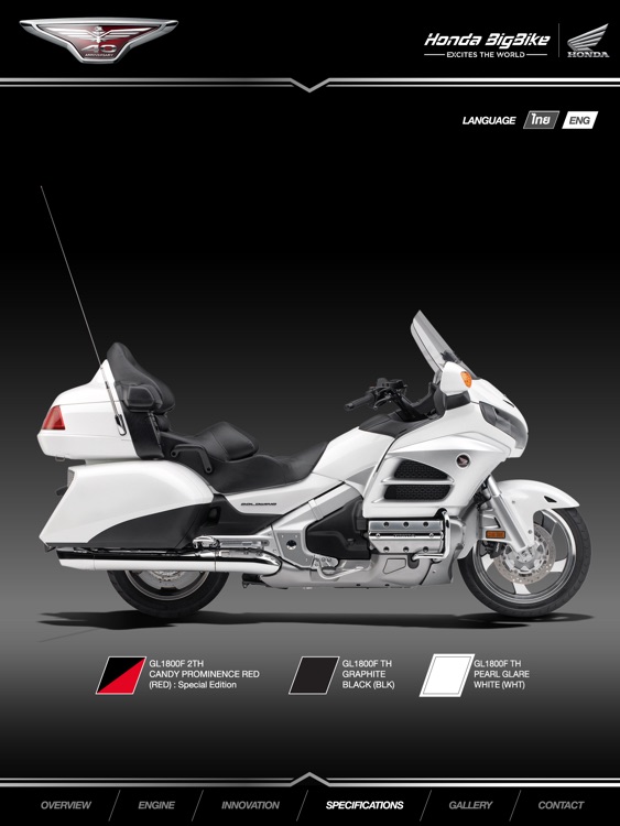 GOLDWING-Honda BigWing screenshot-3