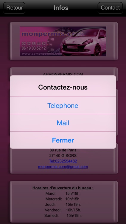 Aemonpermis.com screenshot-4