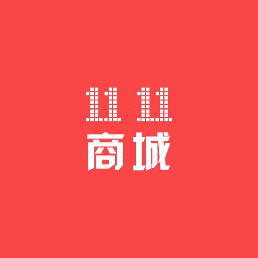 1111商城 icon