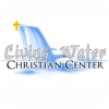 Living Water Christian Center