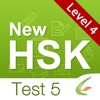 HSK Test Level 4-Test 5