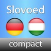 Hungarian <-> German Slovoed Compact talking dictionary