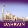 Bahrain Tourism Guide