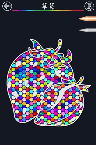 Kids Scratch Coloring screenshot 4