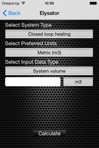 IWTM Calculator screenshot 2