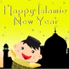 Hijri New Year Greeting App