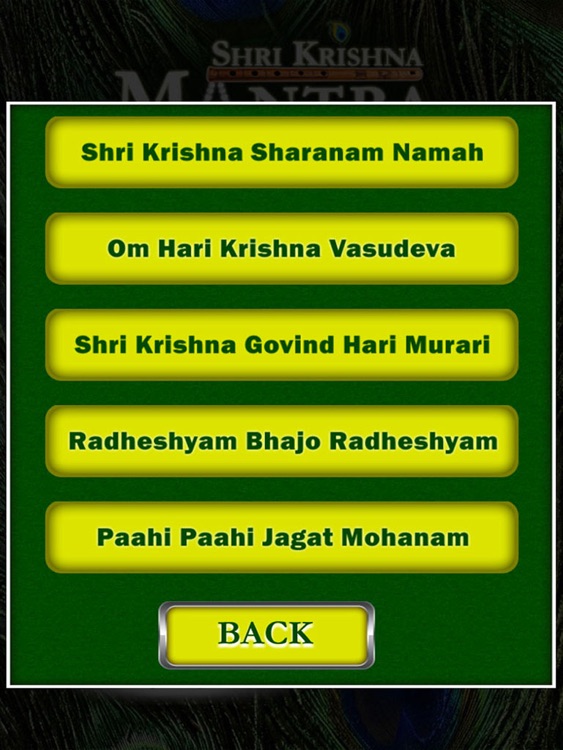 Krishna Mantra Jaap For iPad Pro