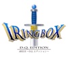 iRingBox -D.Q. Edition-