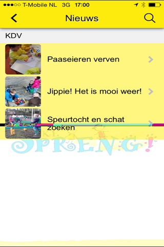 SKE Spreng screenshot 4