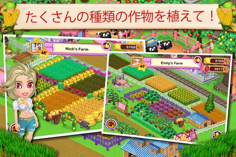 Star Girl Farm screenshot 4