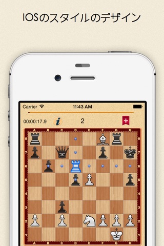 Chess Book - Mate in one collection screenshot 3