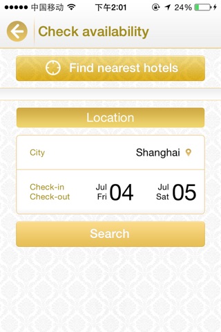 锦江旅行-让酒店机票门票预订更专业 screenshot 2