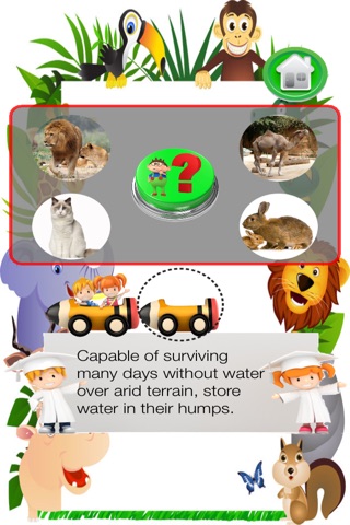 Guess the Animals For Kids Free screenshot 2