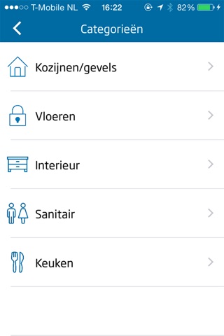 Novanet screenshot 3