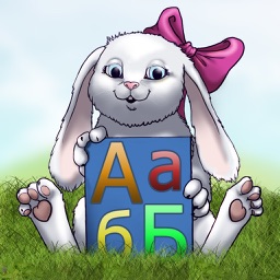Зайчик учит слоги