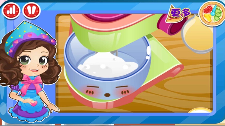 Child Restaurant Pazza-CN screenshot-4