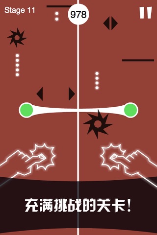 dot crash screenshot 3