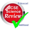 Edexcel Additional GCSE Science Review