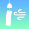 風鈴 -Japanese Wind Chime- - iPhoneアプリ