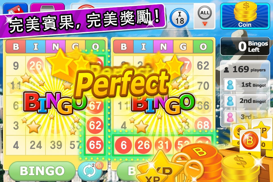 Bingo Craze! screenshot 4