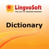 English-Lithuanian Talking Dictionary