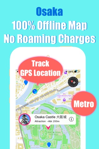 Osaka travel guide and offline metro city map by Beetletrip Augmented Reality Advisor screenshot 4