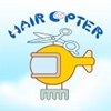 ヘアコプター HAIR COPTER