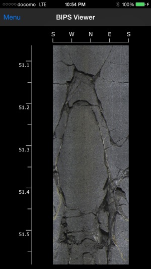 BIPS Viewer - The Projection Borehole Image Data Viewer(圖2)-速報App