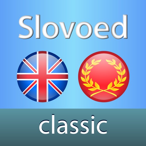 English <-> Latin Slovoed Classic talking dictionary icon