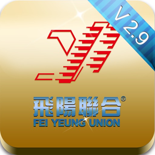 Fei Yeung Union