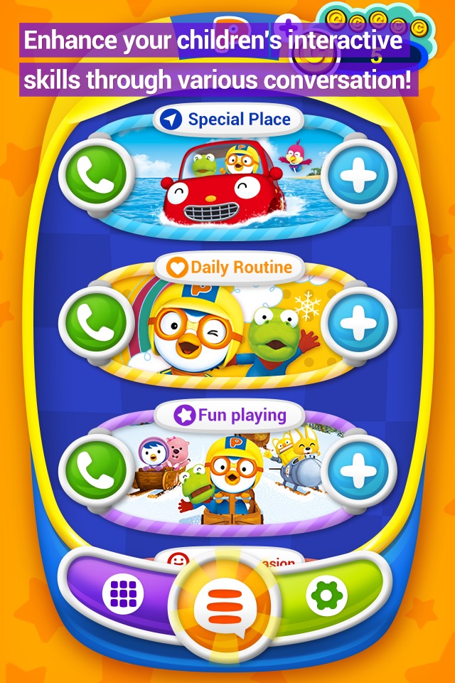 Pororo Talk screenshot 2