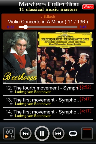 聆聽大師:古典音乐大师8人合集 FREE screenshot 3